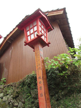 写真④灯籠
