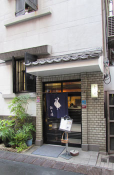 ③銀之塔