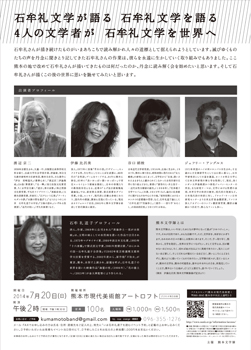 20140603_¶wàCxgδçA4`V