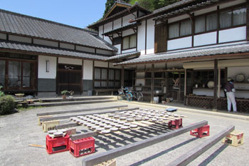 ③ある窯元