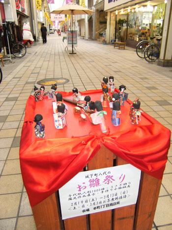 第40回　「伊豆の踊子」を読む