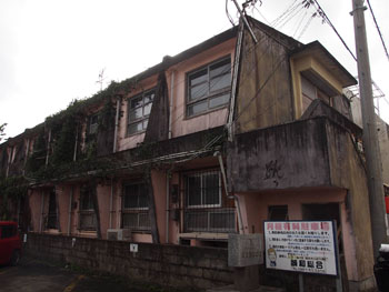 永田橋市場
