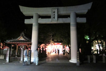 写真　氷室祭り