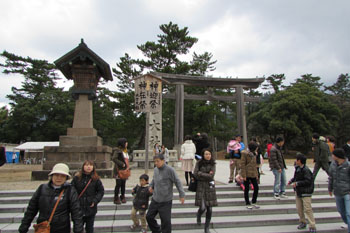 写真②大鳥居