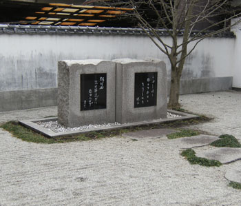 第39回　早春の八女・柳川へ
