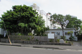 ②島尾敏雄旧居