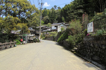 ①これより小鹿田焼の里