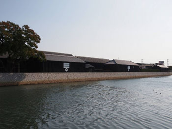 半田運河
