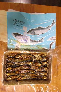 写真④鮠の甘露煮