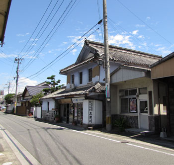 写真③甘露煮を買った店