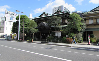 ③海鮮料理屋だるま