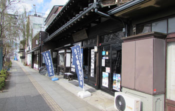 ②国道筋（旧東海道）
