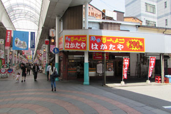 写真②川端商店街