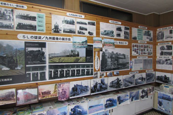 写真③まるで鉄道資料館
