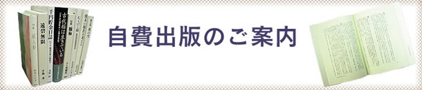 banner_jihi