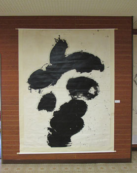 写真③渕上清園卒寿書展